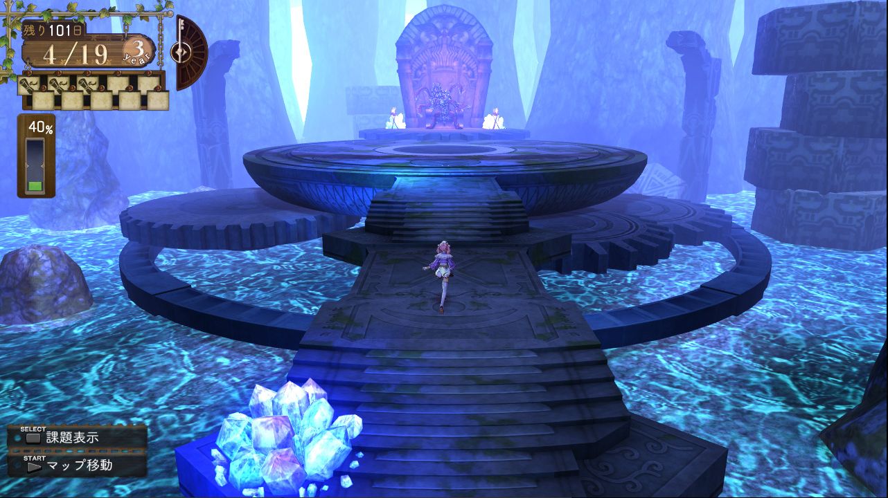 エスカ ロジーのアトリエ 追加コンテンツ第２弾 カトラ ミーチェ が参戦 ゲーム探して幾星霜