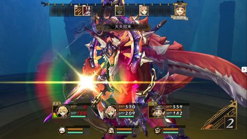 ｐｓ３ 3 ゲーム探して幾星霜 3page